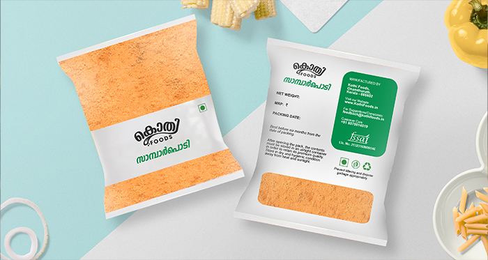 Kothi Foods' Sambar Powder