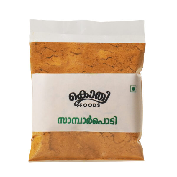 Sambar Powder