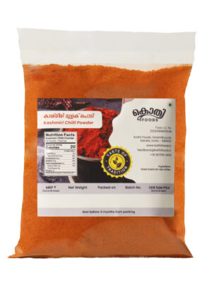 Kashmiri Chilli Powder