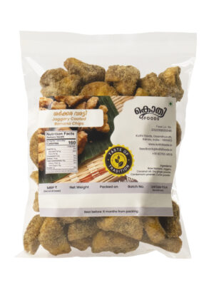 Jaggery Coated Banana Chips (Sarkara Varatti)
