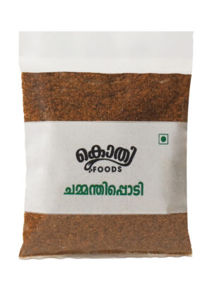 Coconut Chutney Powder (100g, 200g, 500g)