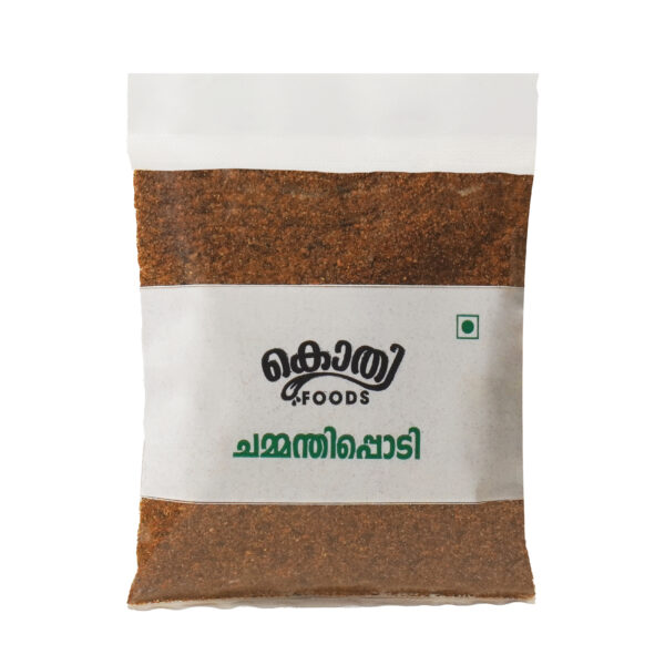 Coconut Chutney Powder (100g, 200g, 500g)